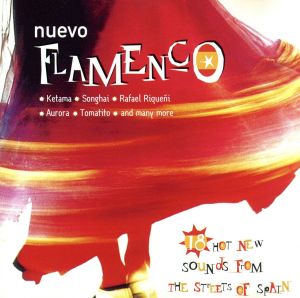 【輸入盤】Nuevo Flamenco