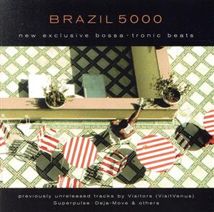 【輸入盤】Brazil 5000