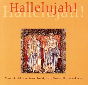 【輸入盤】Hallelujah！...Choruses