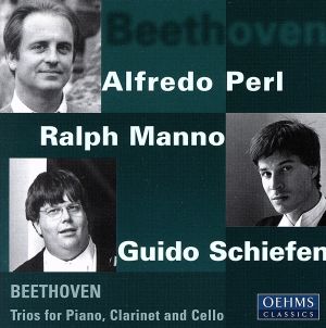 【輸入盤】Beethoven: Trio Op.38/Trio Op.