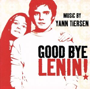 【輸入盤】Goodbye Lenin