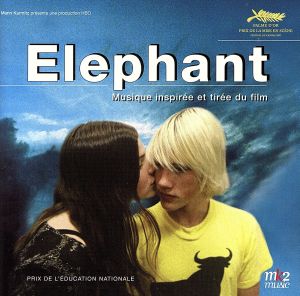 【輸入盤】Elephant