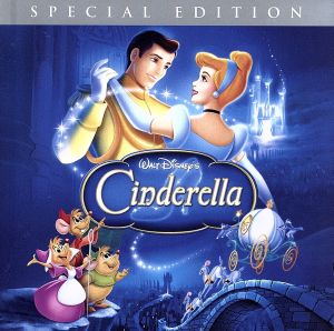 【輸入盤】Cinderella