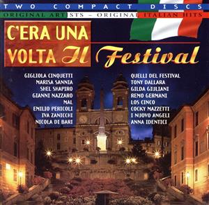 【輸入盤】C’era Una Volta Il Festiv