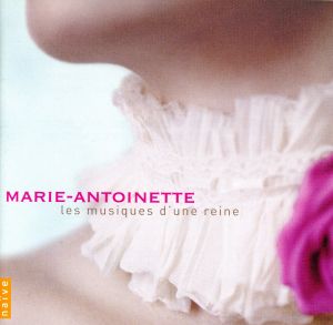 【輸入盤】Marie