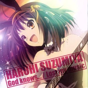 【輸入盤】Melancholy of Haruhi Suzumiya: Haruhi