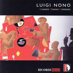 【輸入盤】Nono: Quando Stanno Morendo