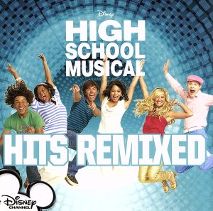 【輸入盤】High School Musical