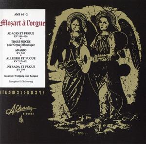 【輸入盤】Mozart: Organ Works