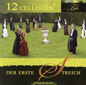 【輸入盤】Der Erste Streich