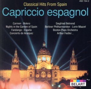 【輸入盤】A Taste of Spain