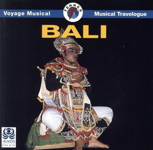 【輸入盤】Bali