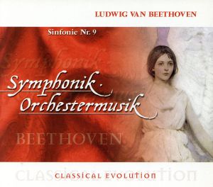 【輸入盤】Beethoven: Symphony No.9