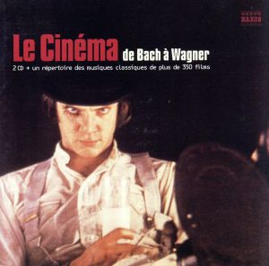 【輸入盤】De Bach ？ Wagner/ Vol 1: La Mu