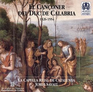 【輸入盤】El Canconer Del Duc...