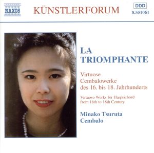 【輸入盤】La Triomphante