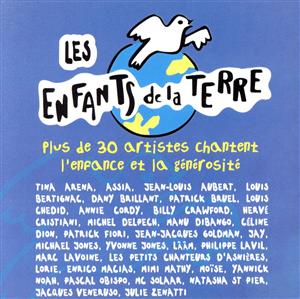 【輸入盤】Les Enfants De La Terre