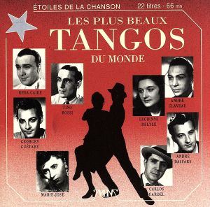 【輸入盤】Les Plus Beaux Tangos Du Monde