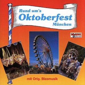 【輸入盤】Oktoberfest