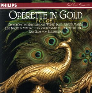 【輸入盤】Operette in Gold Vol.1