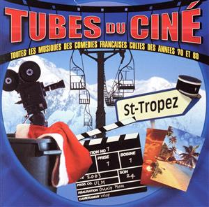 【輸入盤】Tubes Du Cine