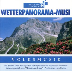 【輸入盤】Wetterpanorama Musi 1