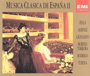 【輸入盤】Musica Clasica Espana V2