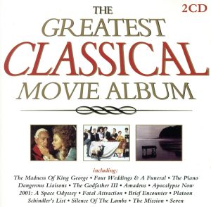 【輸入盤】Greatest Classical Movie a