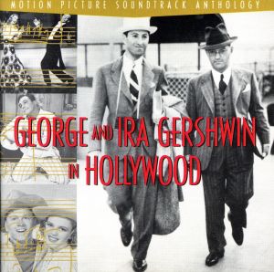 【輸入盤】George & Ira Gershwin in H