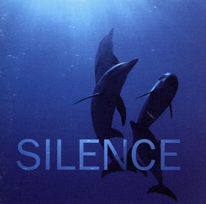 【輸入盤】Silence