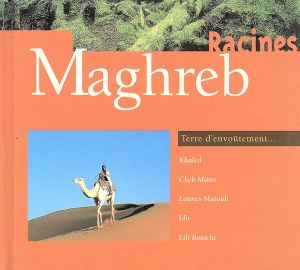 【輸入盤】Maghreb