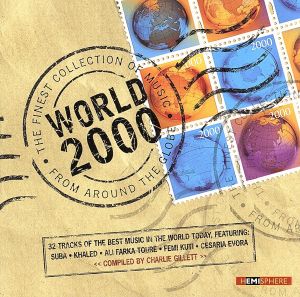 【輸入盤】World 2000