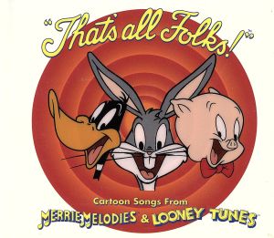 【輸入盤】That's All Folks