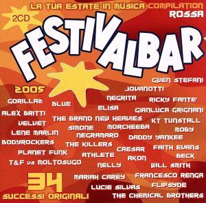 【輸入盤】Festivalbar Rossa