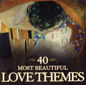 【輸入盤】40 Most Beautiful Love Themes