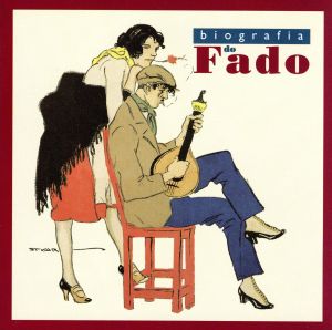 【輸入盤】Biografia Do Fado