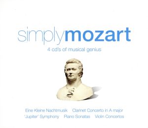 【輸入盤】Simply Mozart