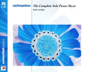 【輸入盤】Rachmaninov: Comp Solo Pno Mus