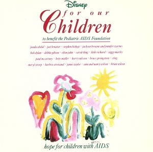 【輸入盤】For Our Children