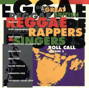 【輸入盤】Great British Reggae: Roll Call 2