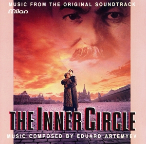 【輸入盤】Inner Circle