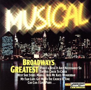 【輸入盤】Musical: Broadway's Greatest