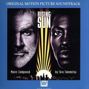 【輸入盤】Rising Sun