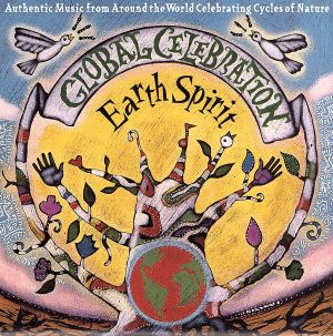 【輸入盤】Earth Spirit