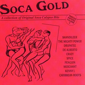 【輸入盤】Soca Gold 3