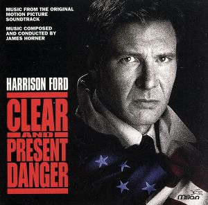 【輸入盤】Clear & Present Danger
