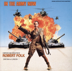 【輸入盤】In the Army Now