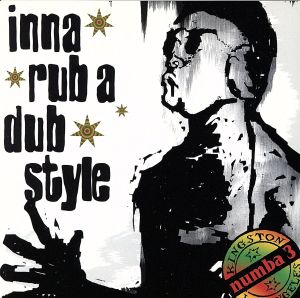 【輸入盤】Inna Rub a Dub Style 3