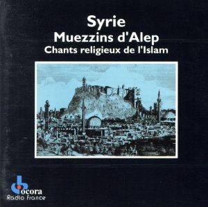 【輸入盤】Syria