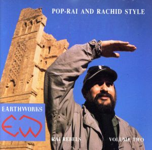 【輸入盤】Pop Rai and Rachid Style